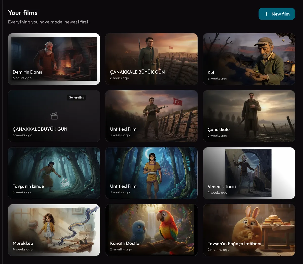 The film card grid on the /films page